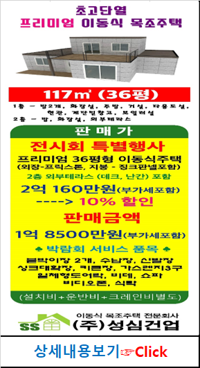 e0984249391e15caec0fc2702f0a5487_1677822